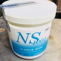 Mỡ bảo dưỡng khuôn nhựa NS1001